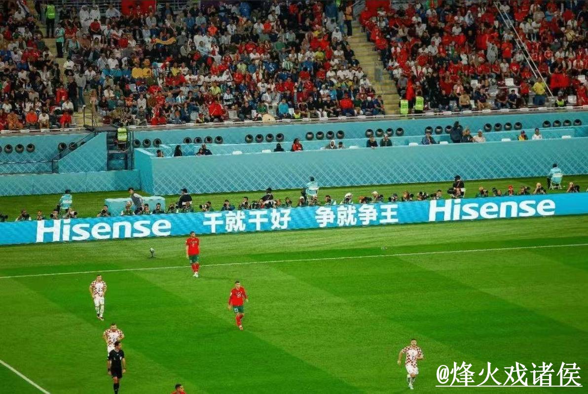 美加墨世界杯直播网站怎么选？高清入口和入口更新参考