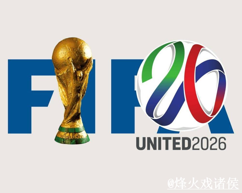 世界杯外围网站新手指南,网页版区别和盘口查看整理 世界杯外围网站新手指南,网页版区别和盘口查看整理