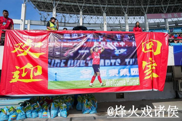 2026世界杯直播平台入口推荐，直播间入口和网页版观看别找错