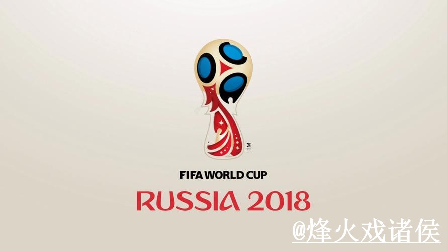 世界杯竞猜平台打不开怎么办？玩法规则和登录问题整理